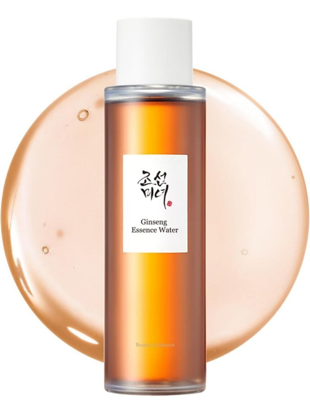 Hydrating Ginseng Essence Water Toner for Dry, Dull Skin - Korean Moisturizer